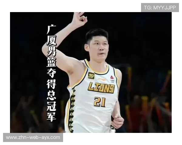 广厦男篮胡金秋强势表现,帮助球队再次获胜