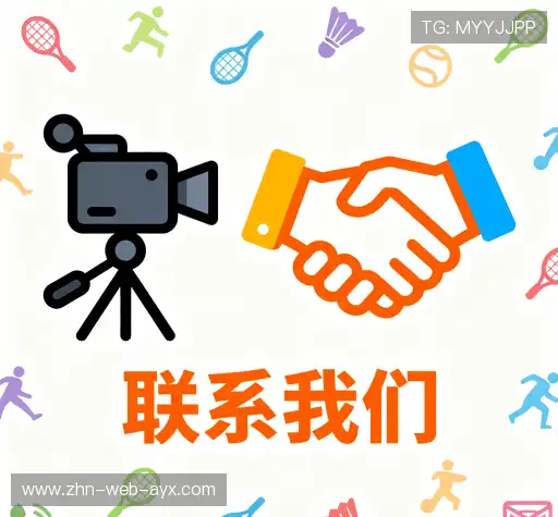 咨询协助